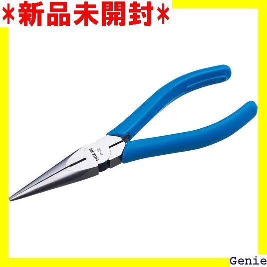 ホーザン HOZAN ラジオペンチ 先細・磨き仕上げの 切断能力:銅線2.6mmΦ、銅より線2mm2 P-22 165