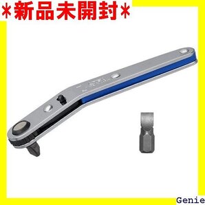 アネックス ANEX ラチェットドライバー オフセットタイプ ダウンヘッド型 ビット2本組 No.436 172