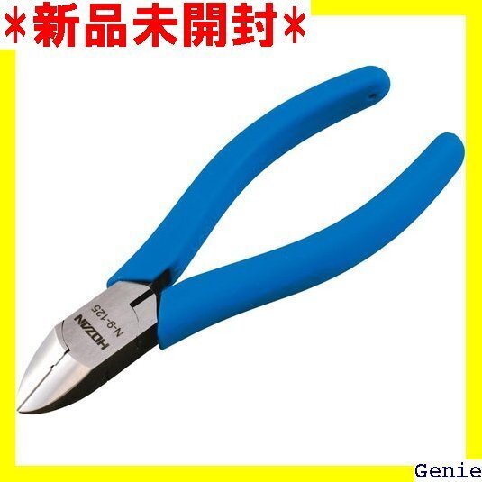 ホーザン HOZAN ニッパー ストリップ穴付の太線対 ㎜φ/銅より線 2m㎡/鉄線 1.6㎜φ N-9-125 178