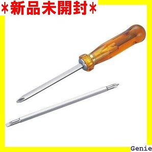 トネ TONE 差替ドライバーセット CD12 ブラック 238