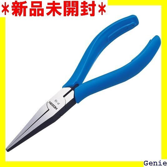 ホーザン HOZAN リードペンチ 対象物をしっかりと ールド 先端が広くて薄く、安定性に優れています P-16 299