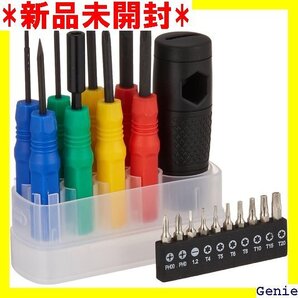 イーバリュー E-Value ドライバーセット 18本組 精密ビット付 スライド収納付ケース ED-275 470