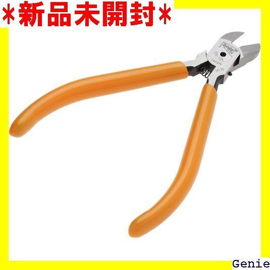 ダービー マイクロニッパー 125mm バネ付 50s-125 日本製 474
