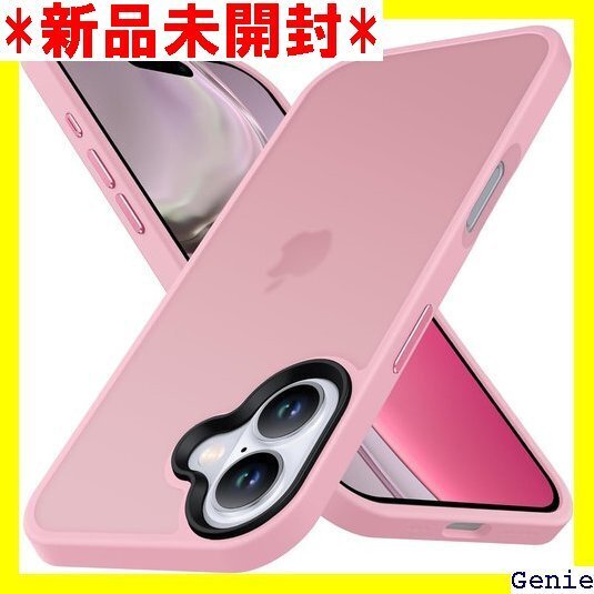 Anqrp iPhone16 用 ケース 半透明 マッ 電対応 アイホン16カバー 6.1インチ ベイビーピンク 43