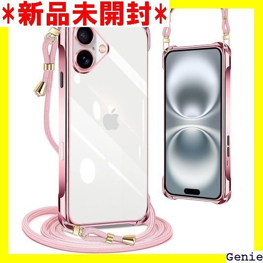 PAILAIMEN iphone 16 ケース 202 ィ 多目的キャリー ファッションデザイン ローズゴールド 47