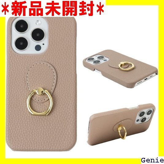 SUNNY&GO iPhone14 Pro ケース リ 4Pro ブラック グレージュ iPhone14Pro 50