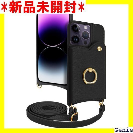 シズカウィル iPhone 14 Pro 用 ケース ンデ5 ショルディー フルール 1個入り カフェブラック 61
