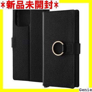 デジタルアルキミスト iPhone15 ProMax ド収納 アイフォン 15 プロマックス カバー/ブラック 66
