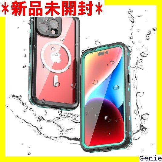 防水 iPhone 15 Pro Max ケース Ma ネルスクリーン付き iPhone15ProMax ブルー 8