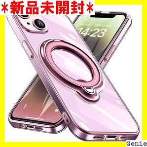 iPhone 13 用 ケース リング付き クリア磁気 アイフォン用 ケース ピンク W-DDCX-33-02 30