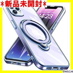 iPhone 12 Pro 用 ケース リング付き ク バー アイフォン用 ケース 青 W-DDCX-04-04 33