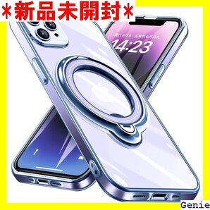 iPhone 11 Pro Max 用 ケース リング バー アイフォン用 ケース 青 W-DDCX-11-04 48