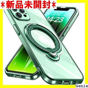 iPhone 13 Pro 用 ケース リング付き ク バー アイフォン用 ケース 緑 W-DDCX-34-06 72