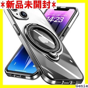 iPhone 13 用 ケース リング付き クリア磁気 バー アイフォン用 ケース 黒 W-DDCX-33-07 73