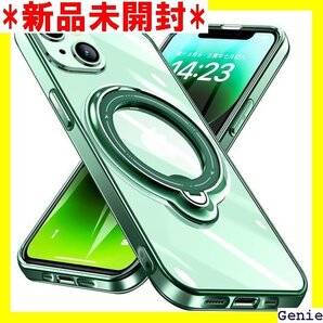 iPhone 13 用 ケース リング付き クリア磁気 バー アイフォン用 ケース 緑 W-DDCX-33-08 74