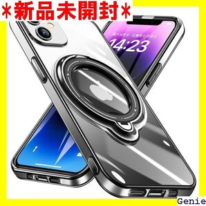 iPhone 11 用 ケース リング付き クリア磁気 バー アイフォン用 ケース 黒 W-DDCX-09-07 75