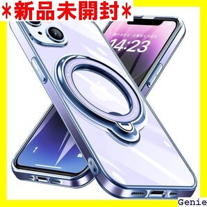 iPhone 13 用 ケース リング付き クリア磁気 バー アイフォン用 ケース 青 W-DDCX-33-09 76