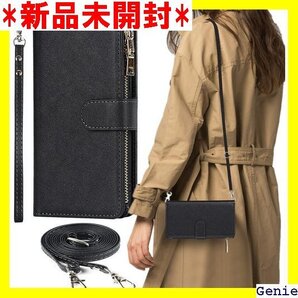 AQUOS Sense3 ケース 手帳型 ショルダー プケース カード入れ スマホケース 携帯カバー ブラック 23