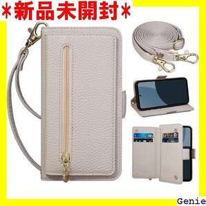 Rssviss AQUOS sense9 ケース 手帳 ザー AQUOS sense9 用 附ストラップ グレー 66