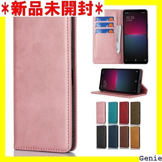 Cavor AQUOS Sense 9 スマホケース れ 横置 合成皮革 内蔵マグネット 落ち着いた色 ピンク 91