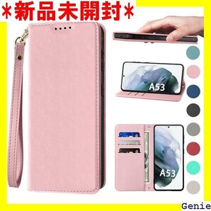 Sense9 ケース 手帳型 高質PUレザー SH-5 スタンド機能 便利 スプラット同梱 携帯ケース ピンク 107