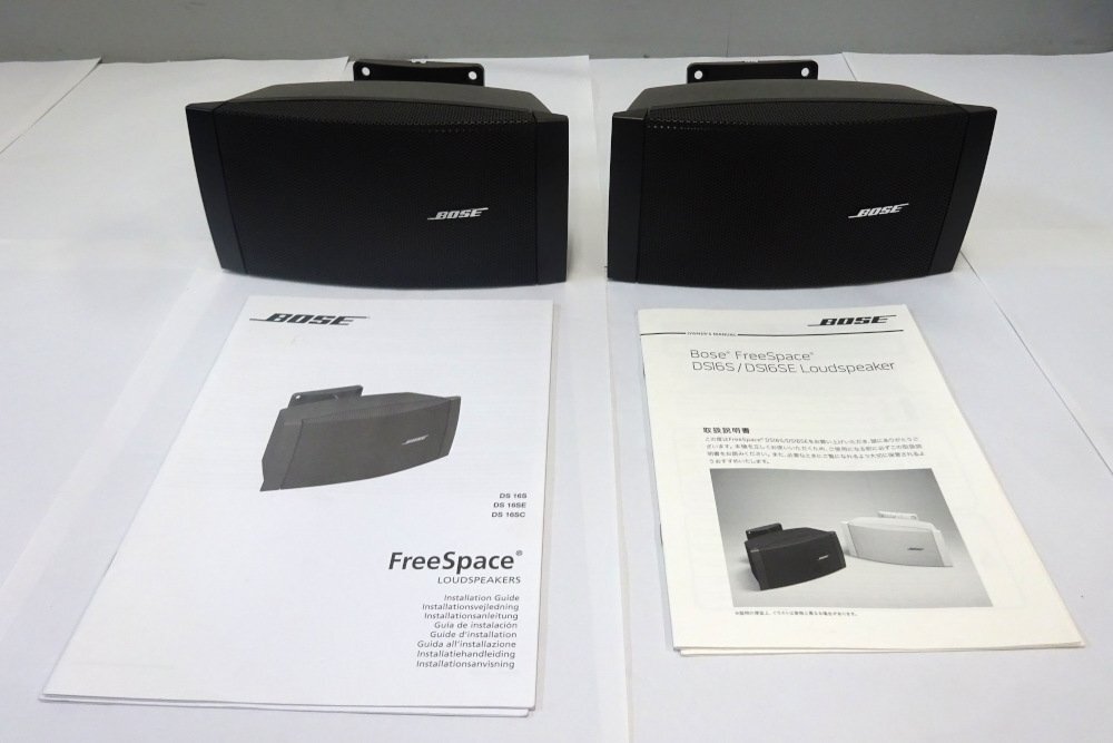 Yahoo!オークション -「bose ds16s」の落札相場・落札価格 Yahoo!オークション -「bose ds16s」の落札相場・落札価格