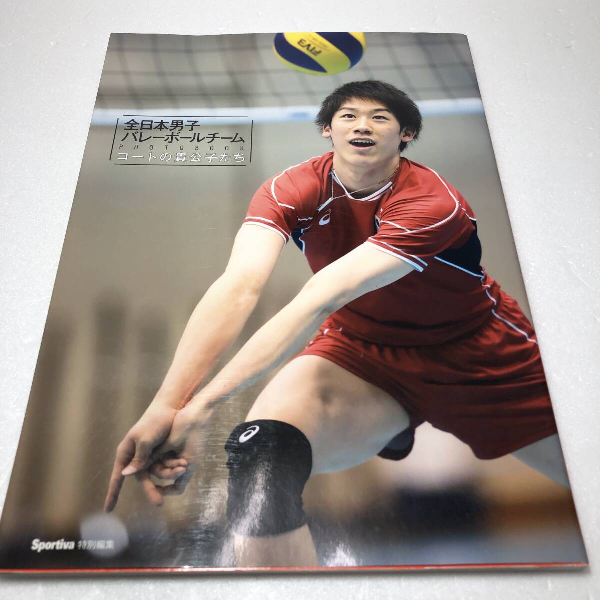 2025年最新】Yahoo!オークション -全日本男子バレーの中古品
