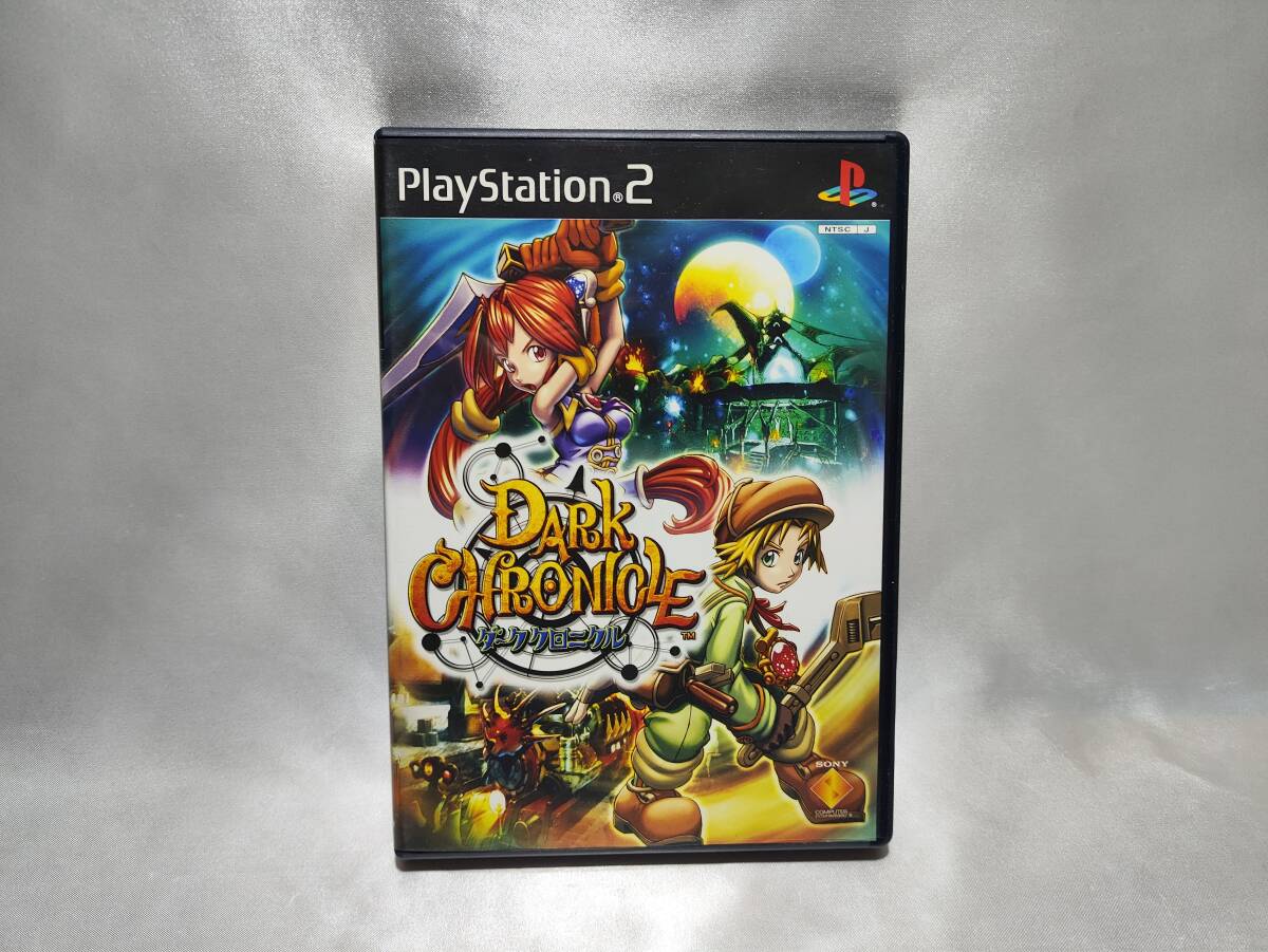Amazon.com: Dark Chronicle [Japan Import] : Video Games