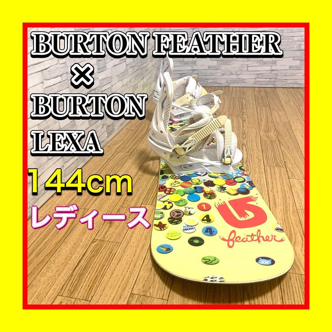 Yahoo!オークション -「burton バートン feather」(ボード Yahoo!オークション -「burton バートン feather」(ボード