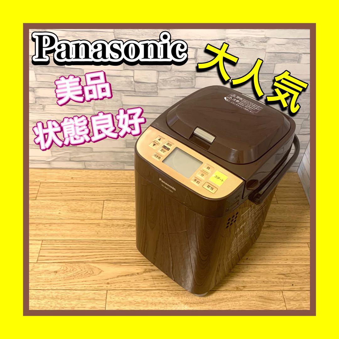 Yahoo!オークション -「(展示 アウトレット 未使用 美品 Yahoo!オークション -「(展示 アウトレット 未使用 美品