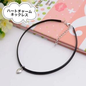 新作入荷ハートチャーム ネックレス レディース シルバー ブラック 軽量