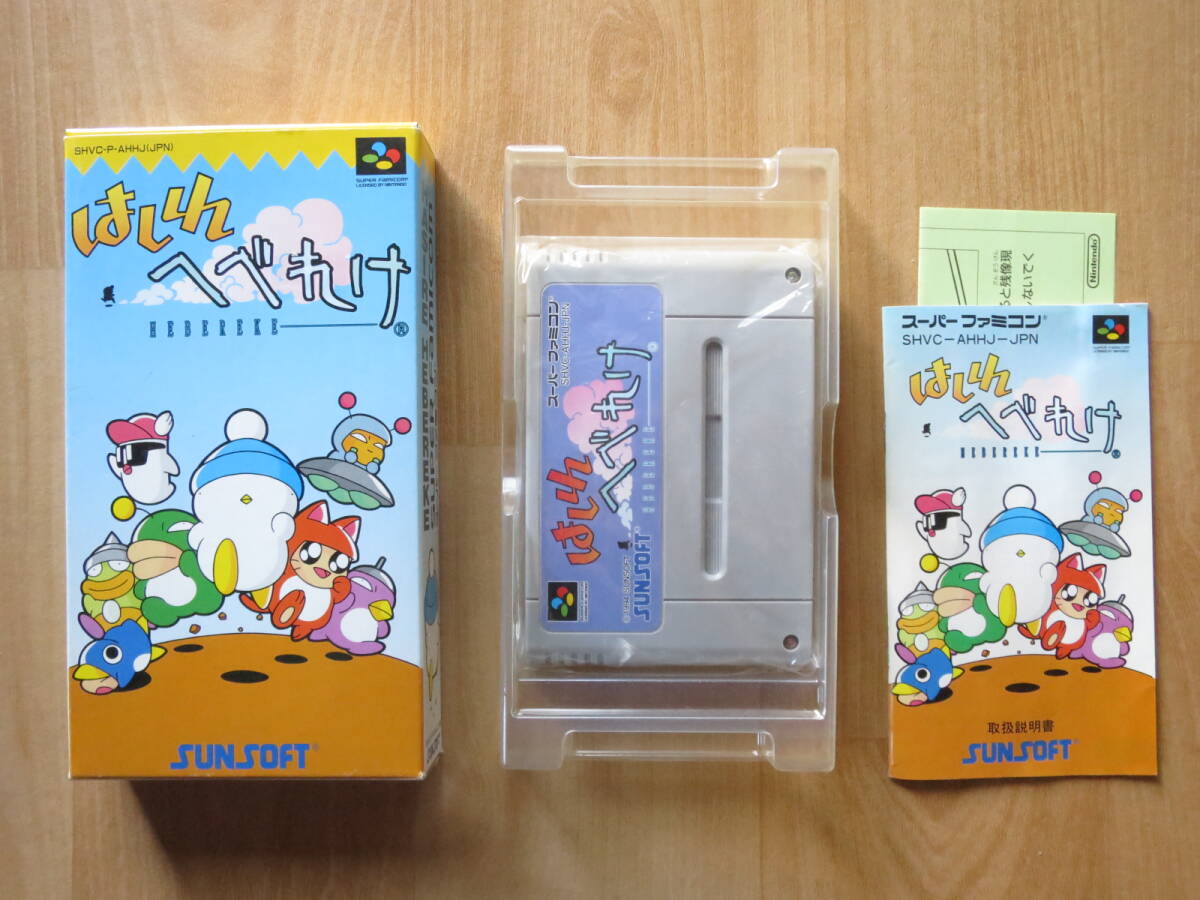 Yahoo!オークション -「へべれけ」(スーパーファミコン) (テレビ Yahoo!オークション -「へべれけ」(スーパーファミコン) (テレビ