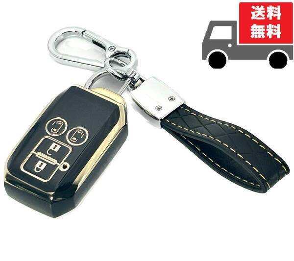 ★送料無料★キーホルダー付き★SUZUKI スズキ用★キーケース キーカバー★ブラック4ボタン★Aタイプ