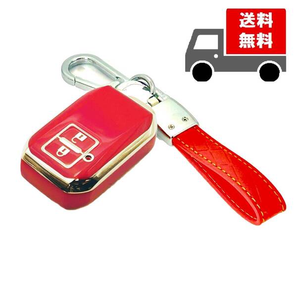 ★送料無料★キーホルダー付き★SUZUKI スズキ用★キーケース キーカバー★レッド2ボタン★Aタイプ