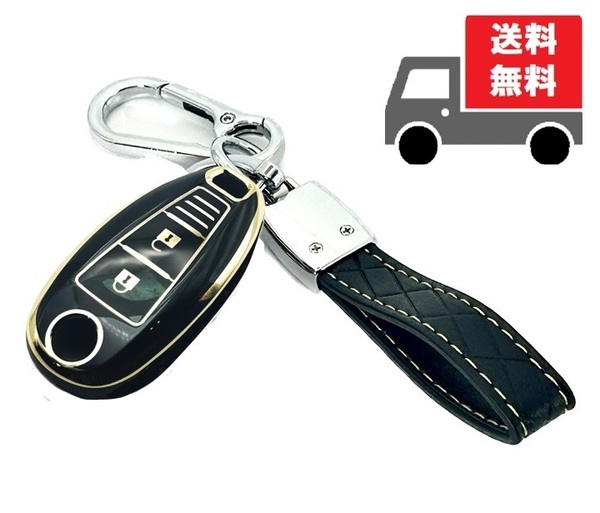 ★送料無料★キーホルダー付き★SUZUKI スズキ用★キーケース キーカバー★ブラック★Bタイプ