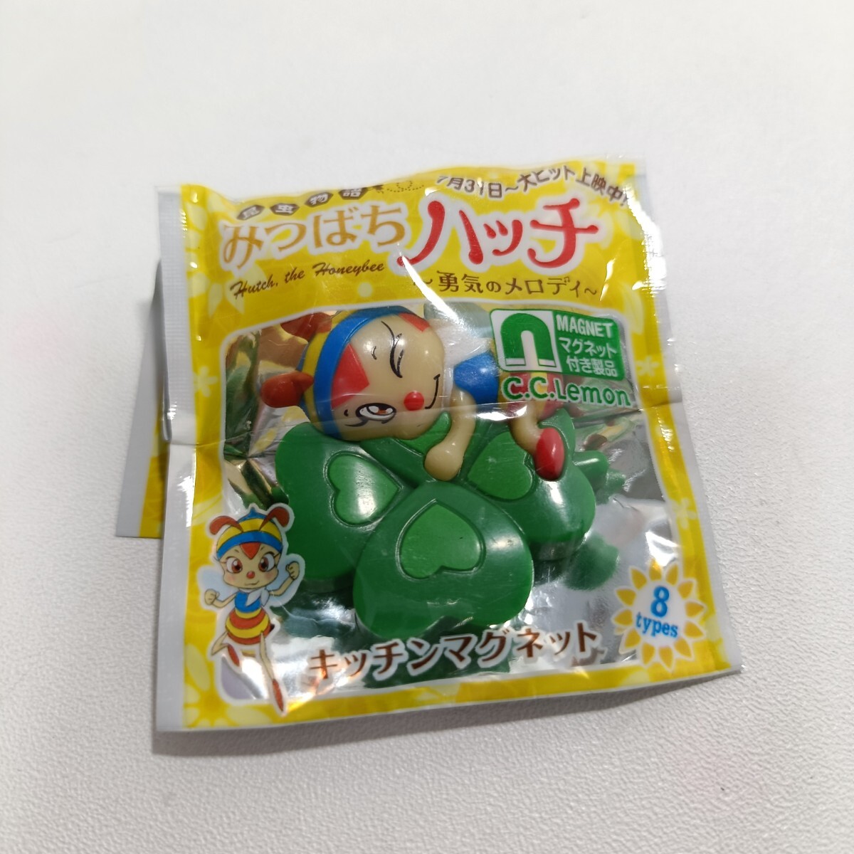 昆虫物語みつばちハッチ～勇気のメロディ～キッチンマグネット