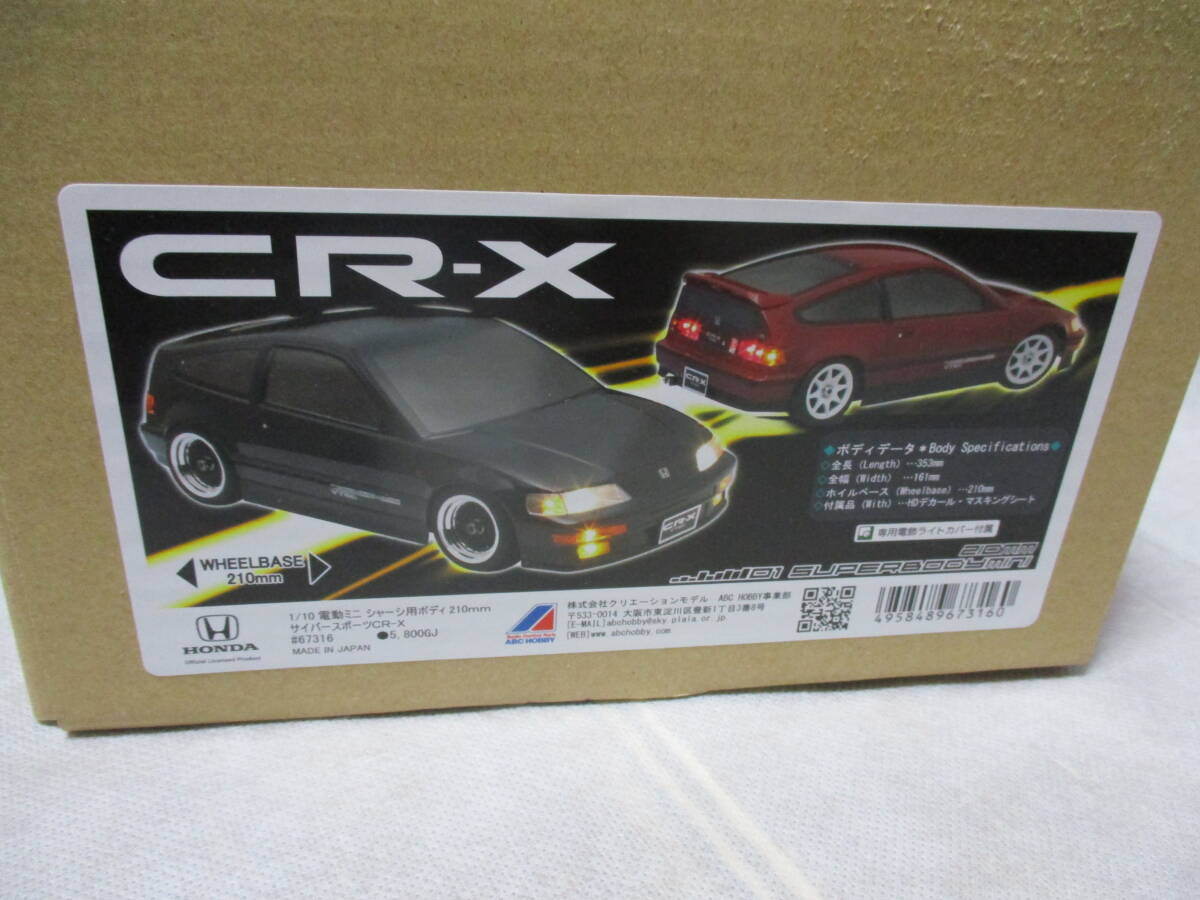 Yahoo!オークション -「cr-x」(ホビーラジコン) の落札相場 Yahoo!オークション -「cr-x」(ホビーラジコン) の落札相場