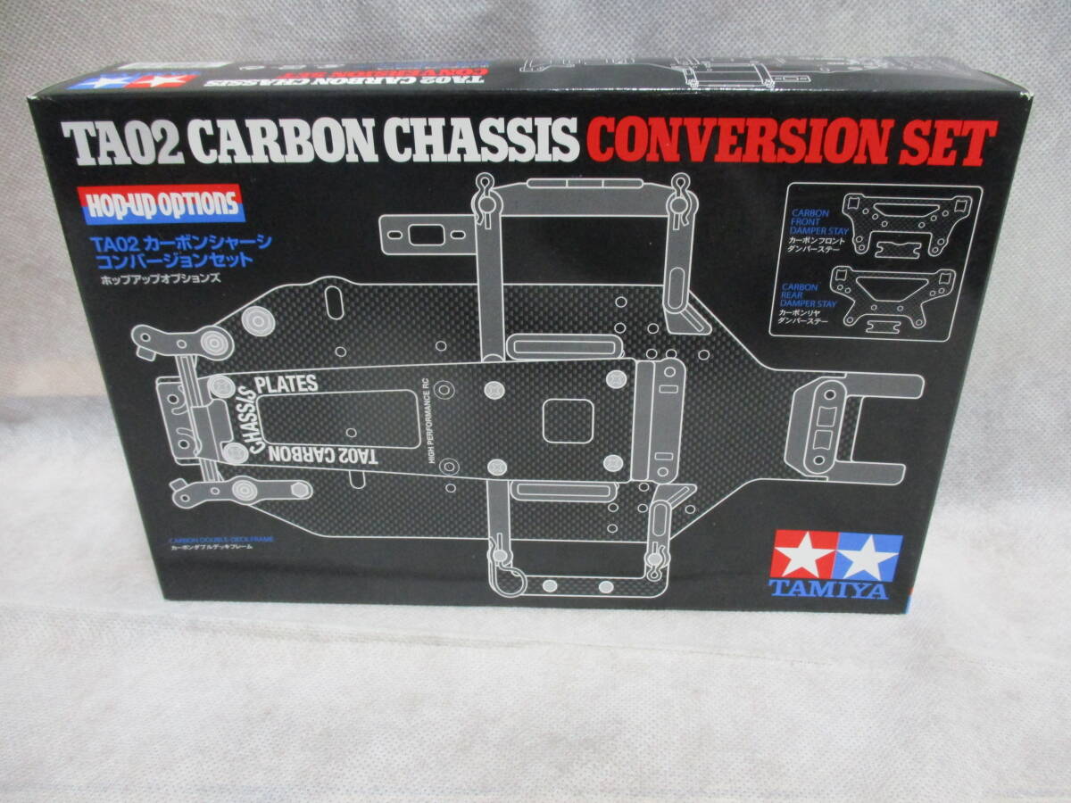 2025年最新】Yahoo!オークション -ta02シャーシの中古品・新品 2025年最新】Yahoo!オークション -ta02シャーシの中古品・新品