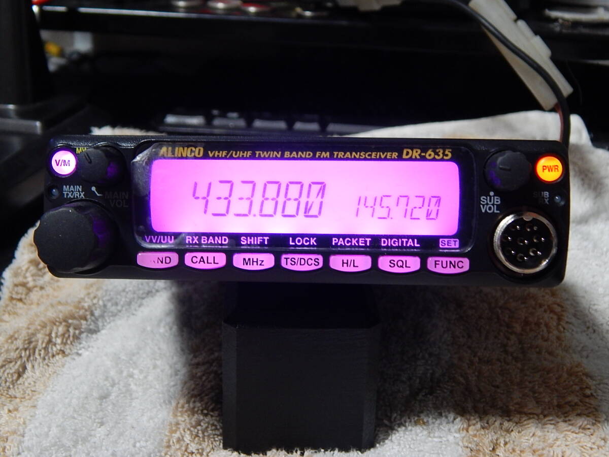 Yahoo!オークション -「dr-620h」(アマチュア無線) の落札相場 Yahoo!オークション -「dr-620h」(アマチュア無線) の落札相場