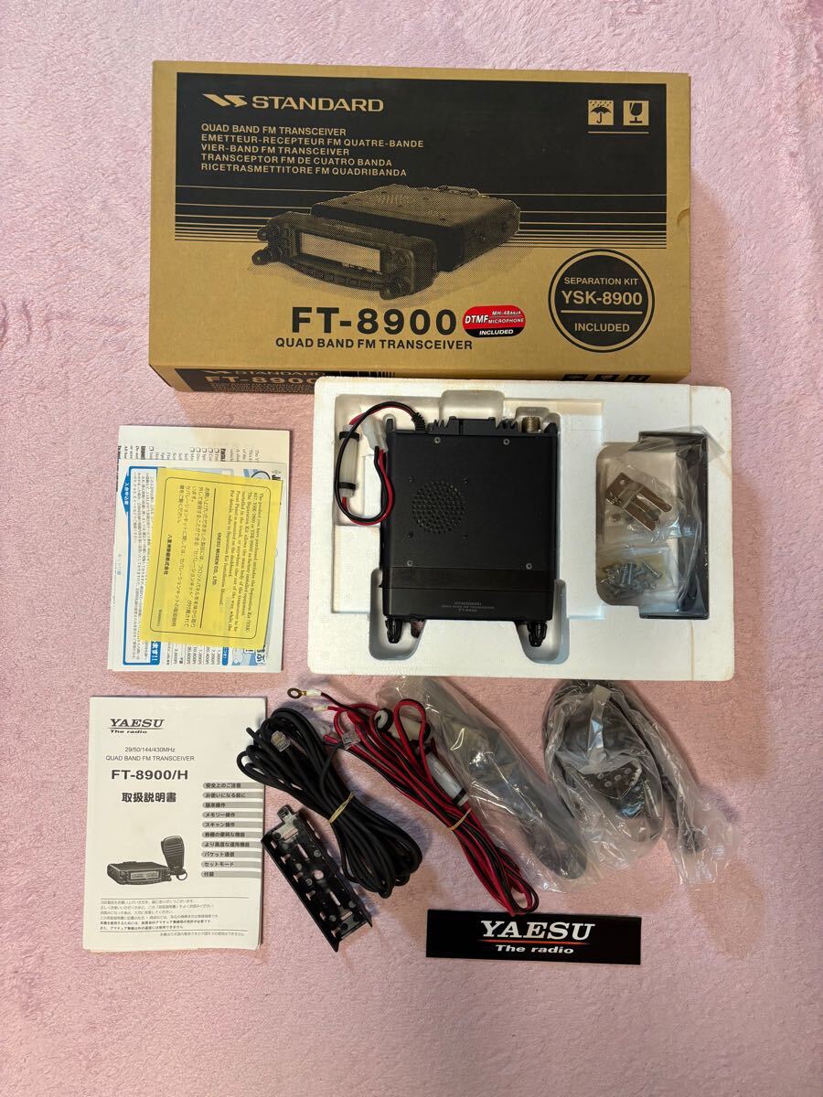 Yahoo!オークション -「standard ft-8900」の落札相場・落札価格 Yahoo!オークション -「standard ft-8900」の落札相場・落札価格