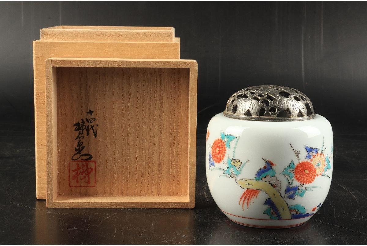 2025年最新】Yahoo!オークション -柿右衛門(染錦)の中古品・新品 2025年最新】Yahoo!オークション -柿右衛門(染錦)の中古品・新品