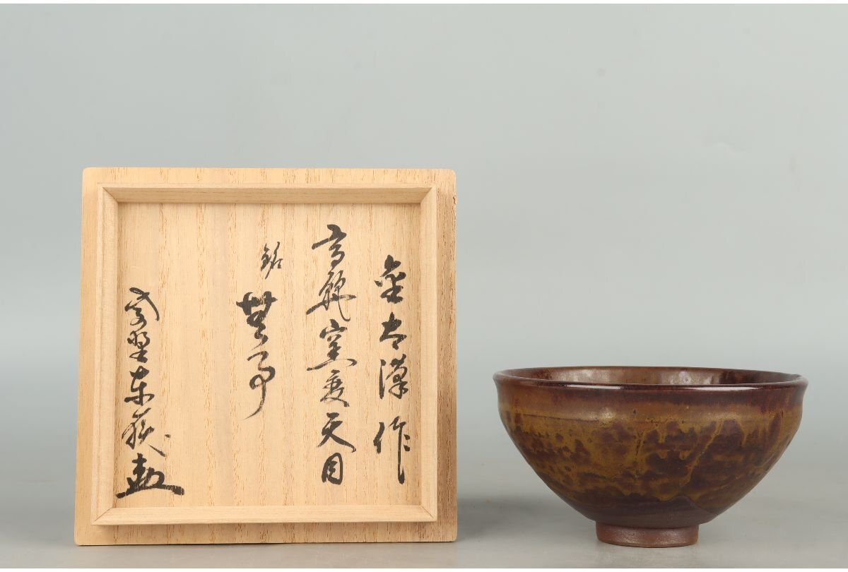 Yahoo!オークション -「金太」(陶芸) (工芸品)の落札相場・落札価格 Yahoo!オークション -「金太」(陶芸) (工芸品)の落札相場・落札価格