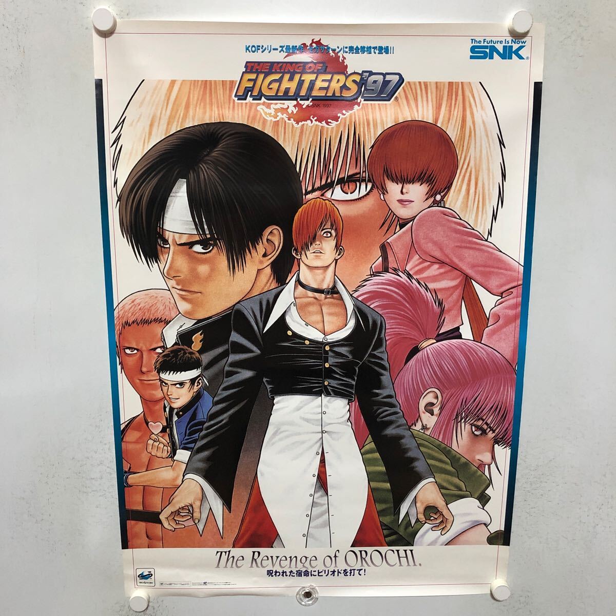 2025年最新】Yahoo!オークション -kof ポスター(ポスター)の中古 2025年最新】Yahoo!オークション -kof ポスター(ポスター)の中古