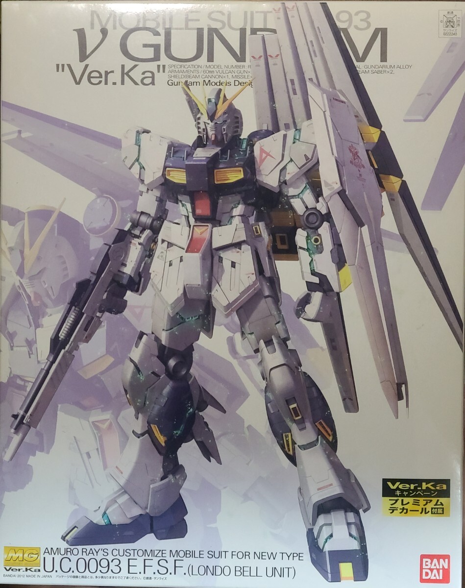 Yahoo!オークション -「νガンダム ver.ka プレミアムデカール