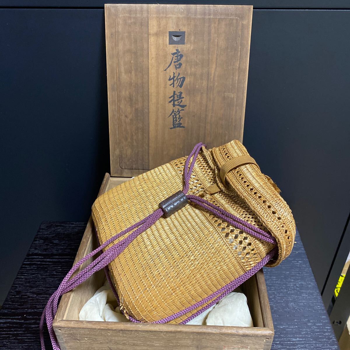 Yahoo!オークション -「唐物 籠」(木工、竹工芸) (工芸品)の落札 Yahoo!オークション -「唐物 籠」(木工、竹工芸) (工芸品)の落札