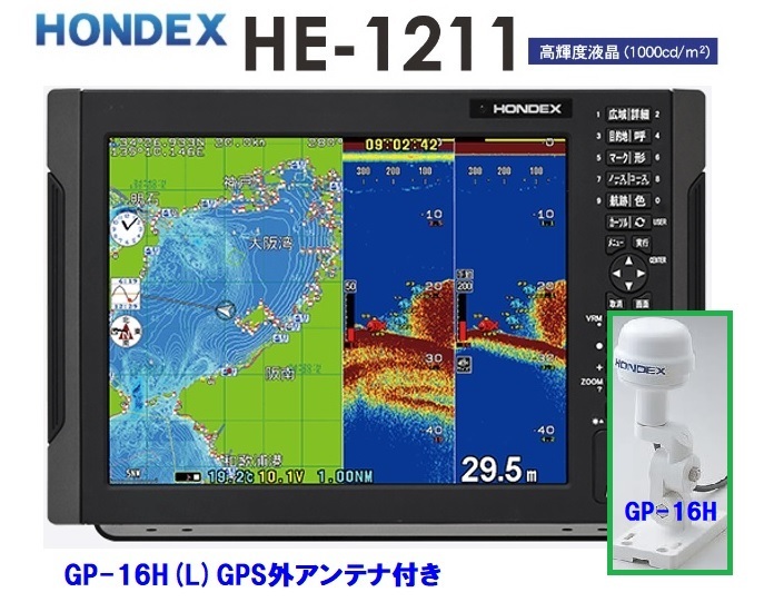 2025年最新】Yahoo!オークション -hondex ヘディングセンサーの 2025年最新】Yahoo!オークション -hondex ヘディングセンサーの