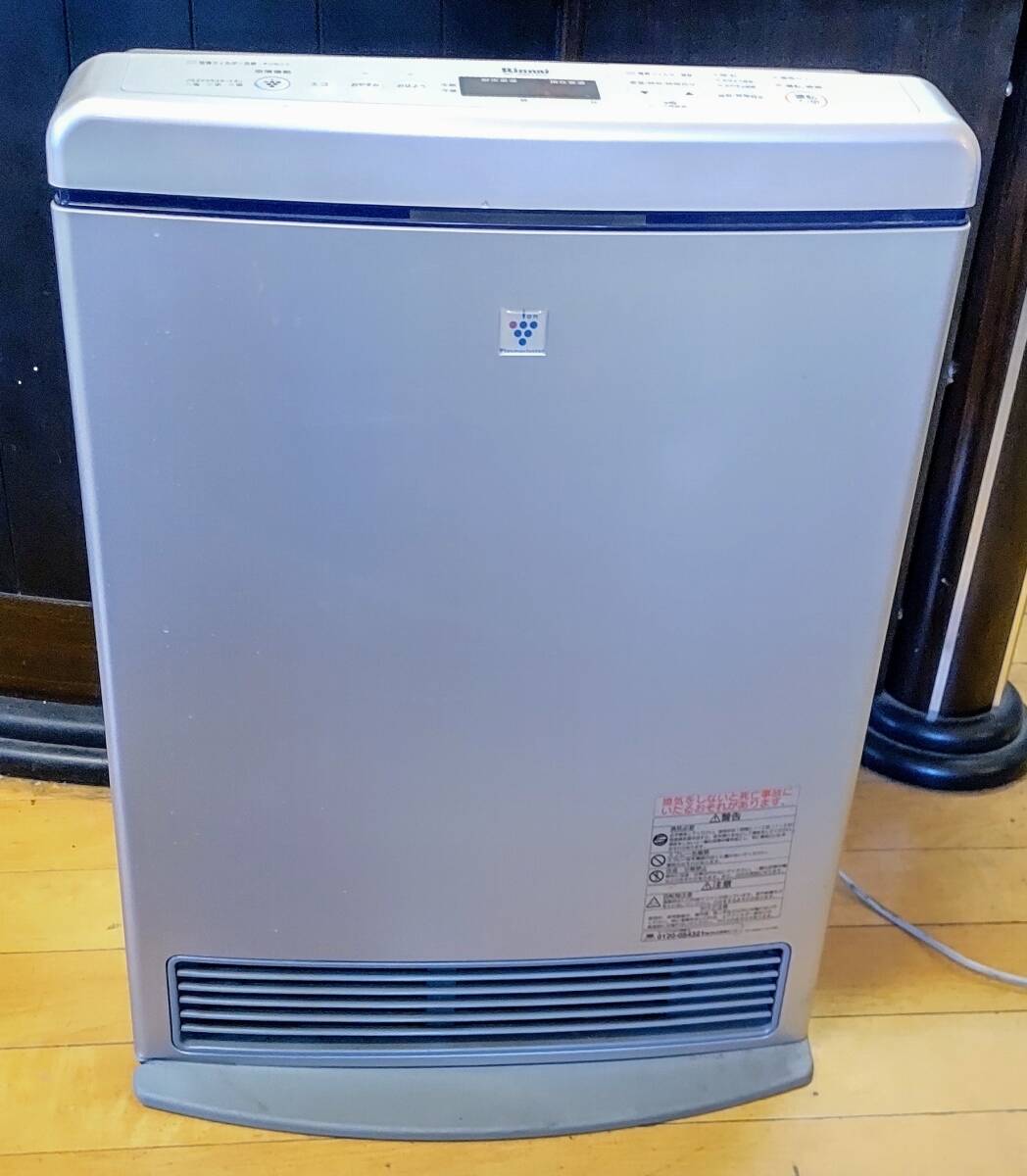 Yahoo!オークション -「rc-j5801acp」の落札相場・落札価格 Yahoo!オークション -「rc-j5801acp」の落札相場・落札価格