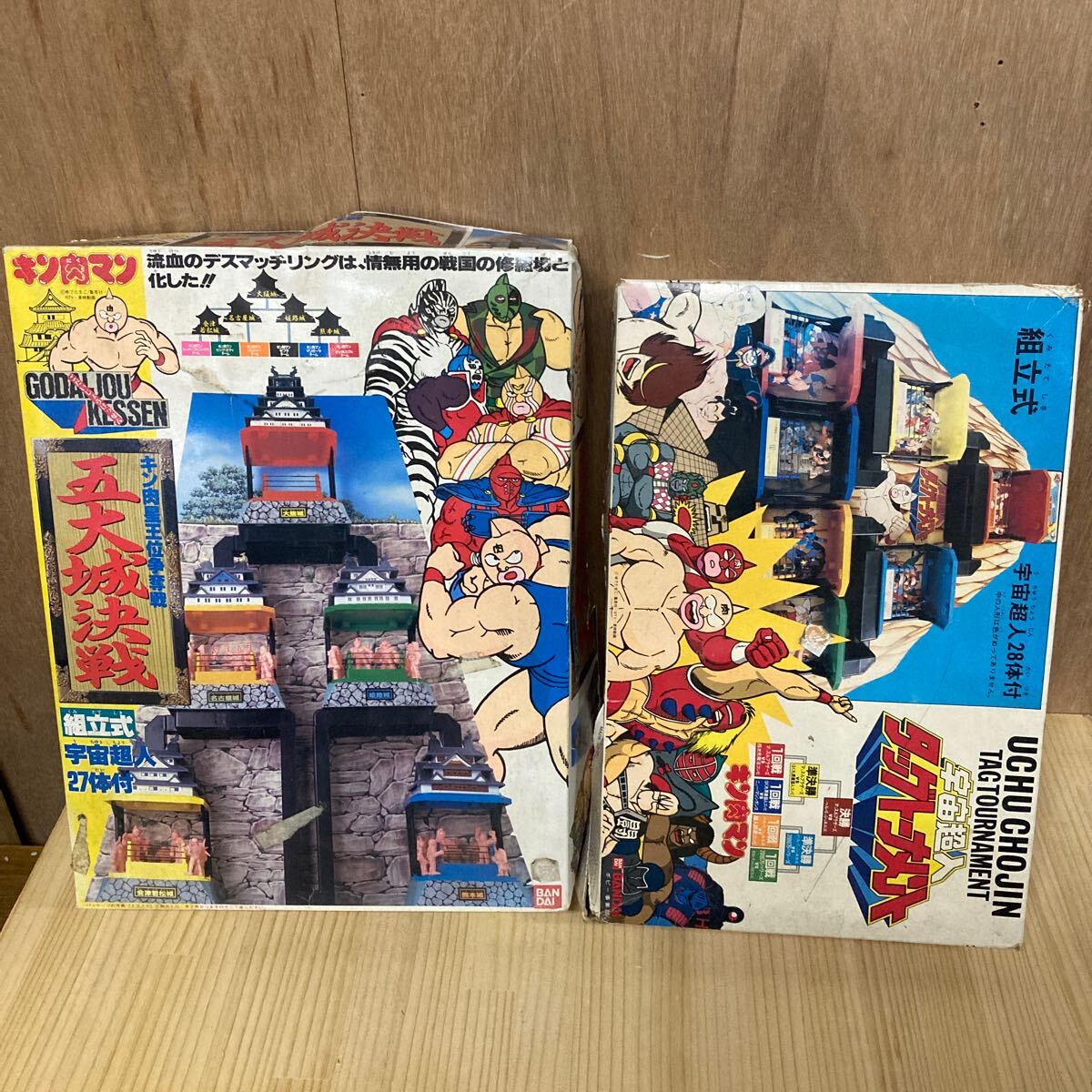 Yahoo!オークション -「キン肉マン_キン肉星王位争奪戦」の落札 Yahoo!オークション -「キン肉マン_キン肉星王位争奪戦」の落札
