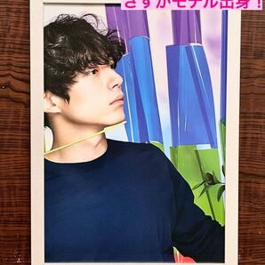 額装品★坂口健太郎⑦③グラビア★坂口くんの横顔素敵すぎる★当時印刷物★A4サイズ額入り★余命10年★CODE★おかえりモネ★送料込み