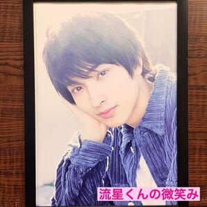 額装品★横浜流星②⑤さわやかグラビア!【正体】が大ヒット中の流星くん★当時印刷物★A4サイズ額入り★着飾る恋には理由があって★